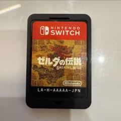 ゼルダの伝説 ブレス オブ ザ ワイルド