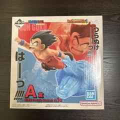 一番くじ ドラゴンボール Revible Moment A C ラスワン おまけ 一番くじ ドラゴンボール Revible Moment A C ラスワン おまけ