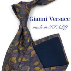 【大特価】Gianni Versace ネクタイ 総柄 紫 黄 茶系 シルク