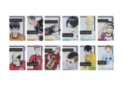 ハイキュー!! ファンパーク 箔押しクリアカードコレクション 12