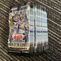 在庫5パック ニューロン ドラグマ 烙胤 スリーブ 未開封 遊戯王 ニューロン スリーブ ドラグマ 烙印 白の物語 100枚 新品