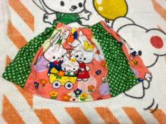 レトロうさぎ ハンドメイド スカート80