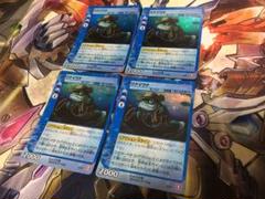 ライブオン ワナイワナ4枚セット