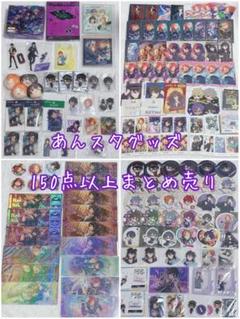 【タペストリー3点入り】美少女グッズ アニメグッズ 大量 まとめ売り 150点 2025年最新】Yahoo!オークション -タペストリーセット(コミック