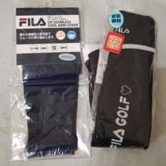 FILA GOLF ソックス/FILA アームカバー/ネイビー 計2点セット