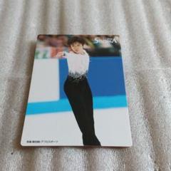 フィギュアスケート宇野昌磨カード類