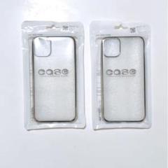 新品　iPhone11ケース　2点セット　スマホケース　シルバー