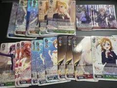 2025年最新】ラブライブ まとめ売りの人気アイテム - メルカリ