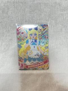 ひみつのアイプリ 5だん おとぎばなしワンダーランド みつき