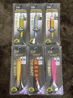 ダイワ ソルティガ 「TGベイト80g、100gタチウオ爆釣カラー」6個セット ダイワ TGベイト 通常&タチウオ爆釣カラー 80g 6個セット