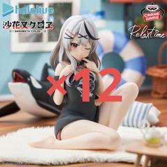 2025年最新】hololive IF -Relax time- 沙花叉クロヱの人気