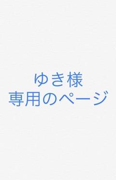 ◆ 昭和レトロ ◆ ちゃぶ台 ◆ 栓抜き のおまけ付 ◆