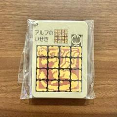 ポケモンセンター限定 金銀 アルフのいせき パズル カートリッジ スライドパズルコレクション アルフのいせき BOX ｜【公式