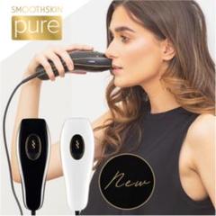 【新品・未開封】光脱毛器 スムーズスキン pure(格安出品)送料無料