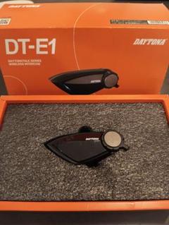 専用　デイトナ　DT-E1 2個セット 99114 バイク用インカム DT-E1(ディーティーイーワン) 2個セット