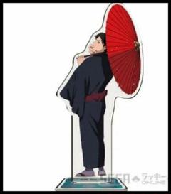 セガラッキーくじオンラインE賞 水木 アクリルスタンド ゲゲゲの謎