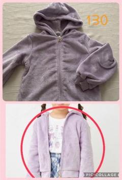 anyFAM★フリース　パーカー★130★今季新品のサムネイル
