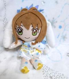 木之本桜 シナモンロール マスコット カードキャプターさくら　ぬいぐるみ