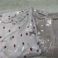NARUE いちご柄 ピンクパジャマ＆ボレロ NARUE いちご柄 ピンクパジャマ＆ボレロ コットンスムースいちご