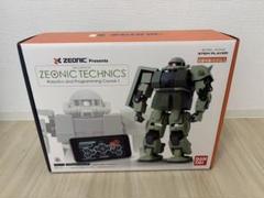 ジオニックテクニクス ハンガー付き MS06 ザクII Amazon.com: Gundam MG MS-06F/J Zaku II (Coating Version) 1