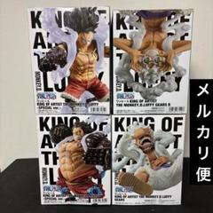 ワンピース KING OF ARTIST 6点セット ワンピース KING OF ARTIST フィギュア 6体セット - メルカリ