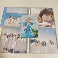 2025年最新】ノイミー 応募券 bの人気アイテム - メルカリ