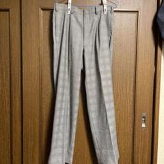 グレー チェック柄 スラックス
