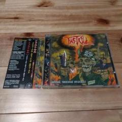 希少 Fastkill Infernal Thrashing Holocaust Fastkill ‎/ Infernal Thrashing Holocaust JAPAN Sacrifice