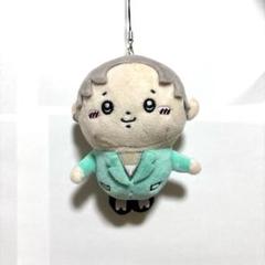 新品未開封 超特急 アロハ マスコット ぬいぐるみ 缶バッジ 新品未開封 超特急 アロハ マスコット ぬいぐるみ 缶バッジ