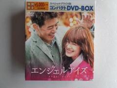 アクシデントカップルの中古/未使用品 - メルカリ アクシデントカップルの中古/未使用品 - メルカリ