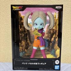 ドラゴンボールDAIMA　パンジ　フィギュア　40個 ドラゴンボールDAIMA パンジ パネル付きフィギュア｜商品情報