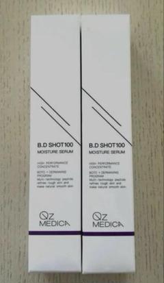 ［新品未使用］B.D SHOT100 MOISTURE SERUM QzMEDICA（キューズメディカ）公式オンラインショップ