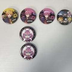 AMPTAKxCOLORS 缶バッジ （2023 Halloween ver.） - メルカリ