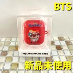 防弾少年団(BTS) - BTSイヤホン　パットセット最終価格 BTSコラボのワイヤレスイヤホン「Galaxy Buds＋ BTS Edition」が