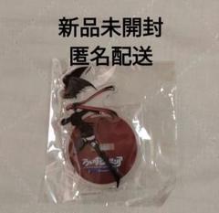 アルカナ・ファミリア フェリチータ アクスタ アニメイト