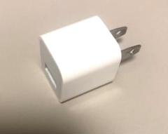 Apple USB充電器 A1385 5V/1A