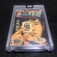 【即日発送】 希少】大谷翔平 カード メルカリ - #31 Project100 Topps 漫画風 記念グッズ