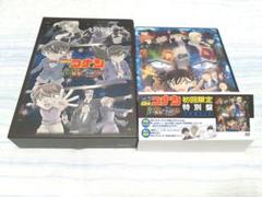 劇場版 名探偵コナン【純黒の悪夢 初回限定盤 Amazon三方背ケース仕様】