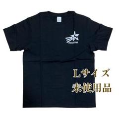 2025年最新】stardom tシャツの人気アイテム - メルカリ