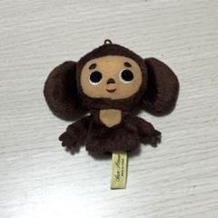 2025年最新】チェブラーシカぬいぐるみの人気アイテム - メルカリ
