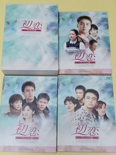 2025年最新】ペ・ヨンジュン 初恋dvdの人気アイテム - メルカリ