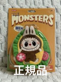 THE MONSTERS Wacky Mart サンドイッチ ミニバッグ THE MONSTERS Wacky Mart サンドイッチ ミニバッグ - メルカリ
