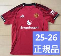 アディダスサッカープレミアリーグマンチェスターユナイテッドユニフォーム25赤26
