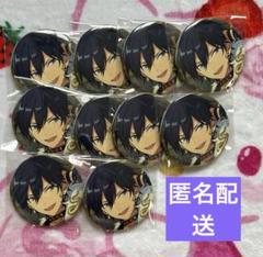 あんスタ コレクション缶バッジ Jan idol 氷鷹北斗 10点セット