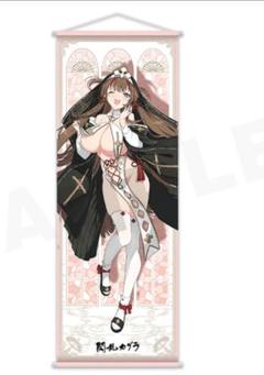焔　等身大タペストリー　閃乱カグラ 閃乱カグラ』シリーズポータルサイト
