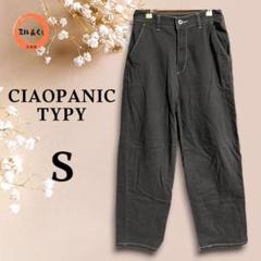 チャオパニックティピー　メンズ　ストレッチパンツ　グレー系　Ｌサイズ