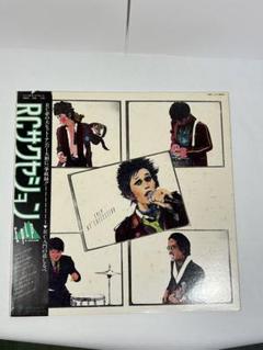 貴重 RCサクセション カバーズ 88年リリース セット売り　EPLP レコード Amazon.co.jp: LPレコード 帯付き RCサクセションEPLP 忌野