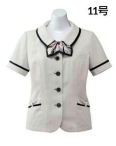 事務服　セット　新品　11号 楽天市場】事務服 後ろマーメイドスカート GSKL-1654 フォーマル
