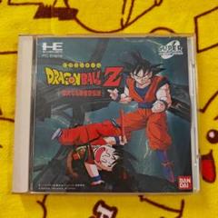 ドラゴンボールZ 偉大なる孫悟空伝説 ゲーム販促ポスター 1994年