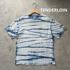 テンダーロイン Tシャツ タイダイ 絞り染めインディゴ